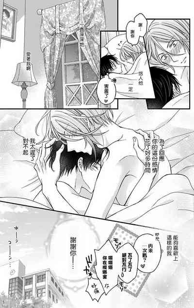 第44頁圖
