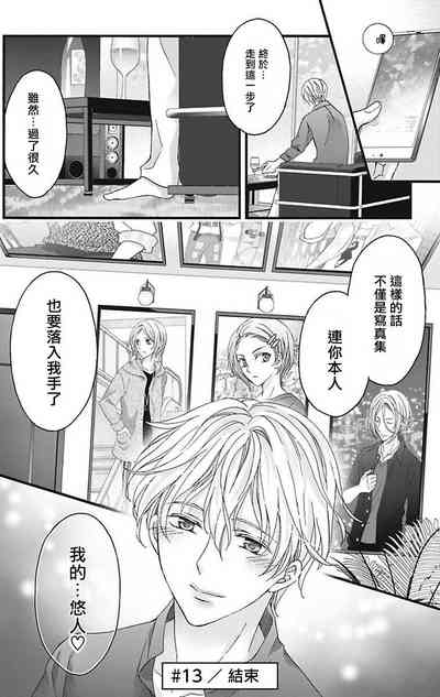 第84頁圖