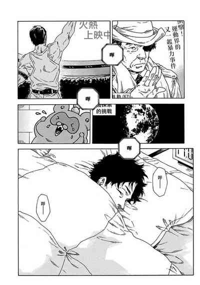 第228頁圖