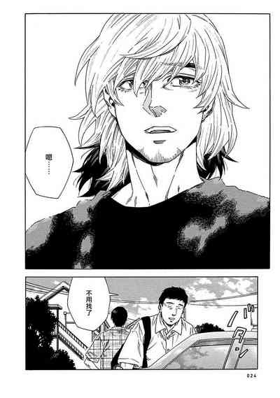 第248頁圖