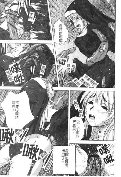 第104頁圖