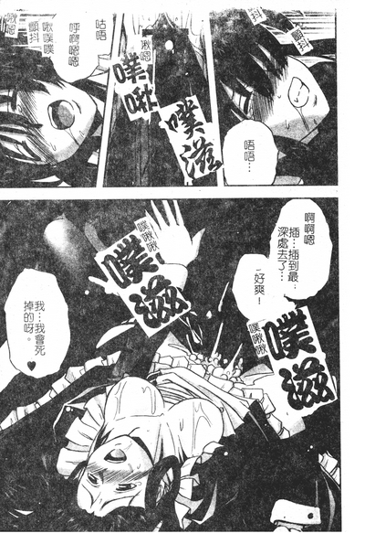 第120頁圖