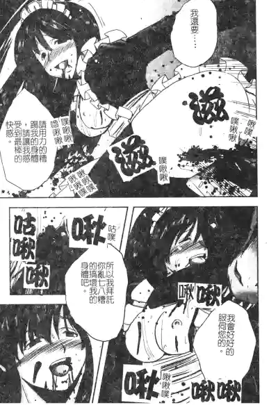 第128頁圖