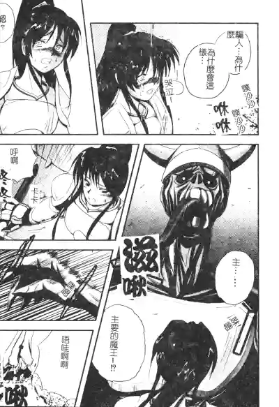 第140頁圖