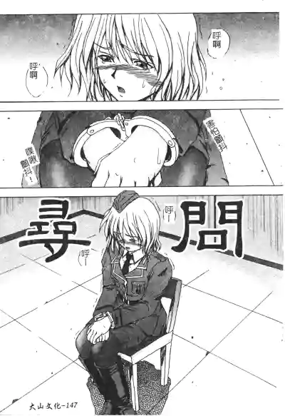 第148頁圖