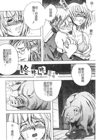 第152頁圖
