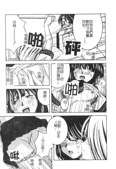 第172頁圖