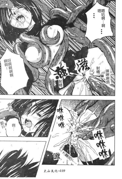 第40頁圖