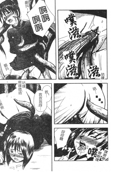 第44頁圖
