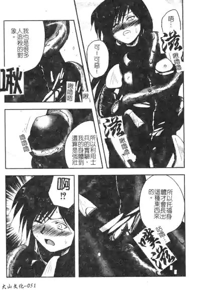 第52頁圖