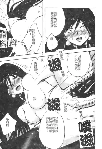第72頁圖