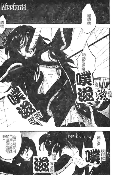第76頁圖