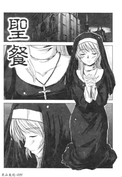 第96頁圖