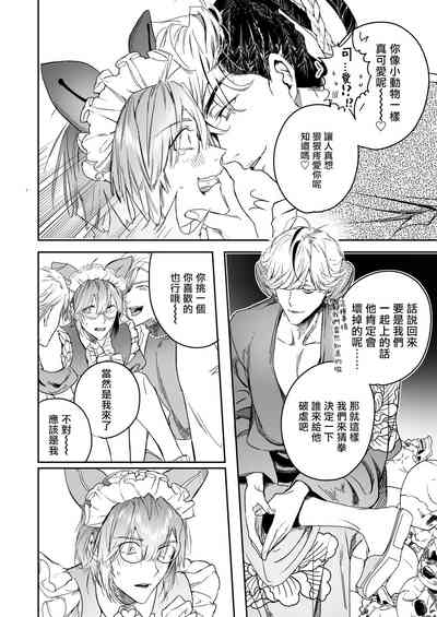 第32頁圖