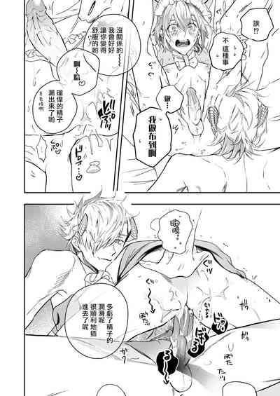 第48頁圖