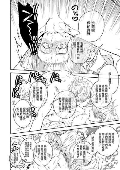 第52頁圖