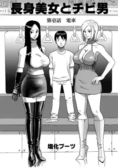 第4頁圖