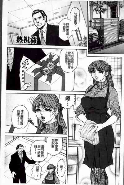 第100页图