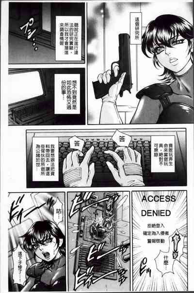 第124页图