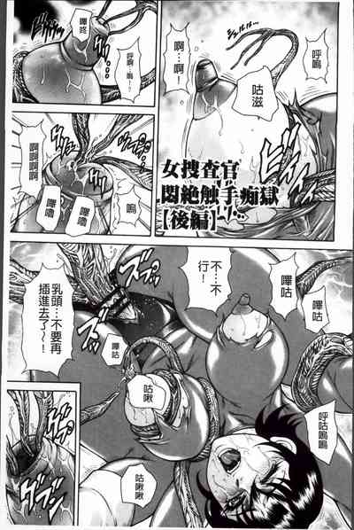 第136页图