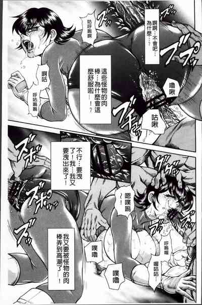 第152页图