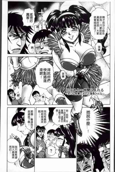第176页图