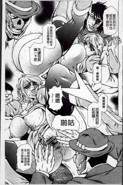 第184页图