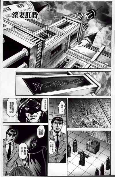 第20页图