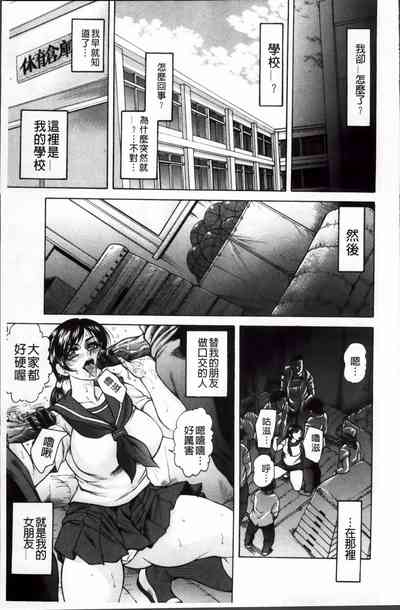 第72页图