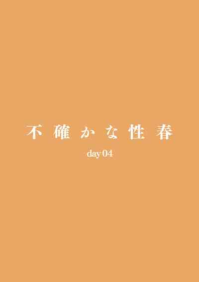 第32页图