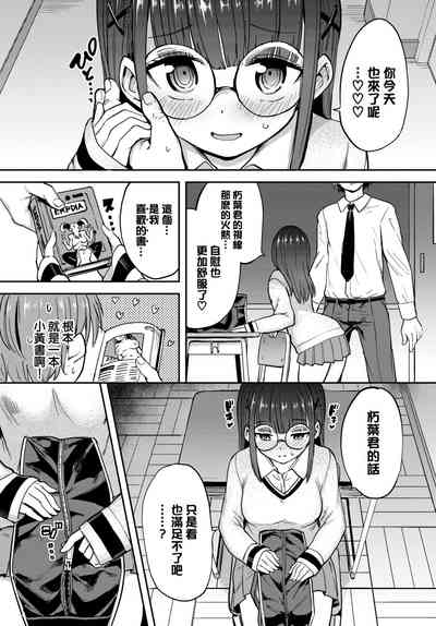 第8页图