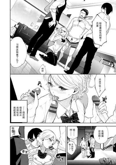 第4頁圖