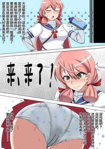 第12頁圖