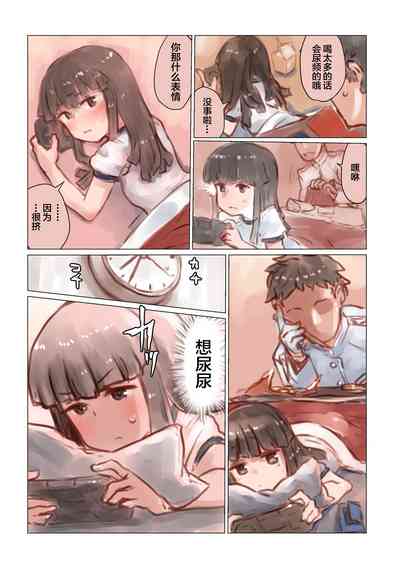 第24頁圖