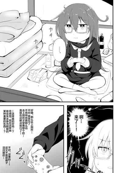 第44頁圖
