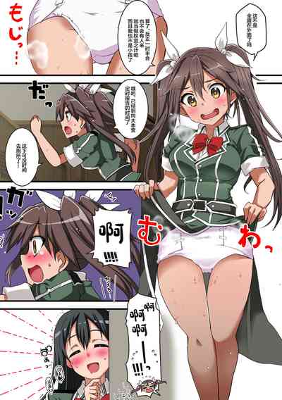 第4頁圖