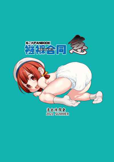 第52頁圖