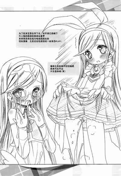 第16页图