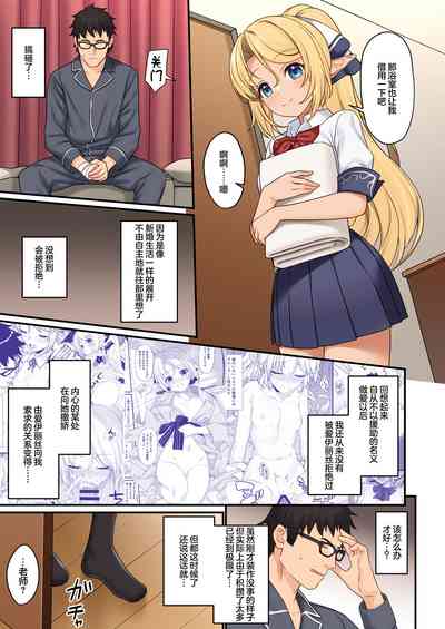 第12页图