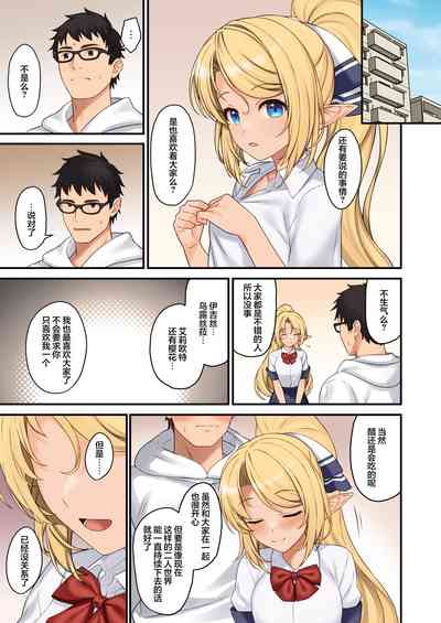 第32页图