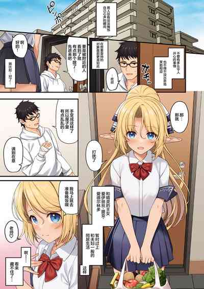 第4页图