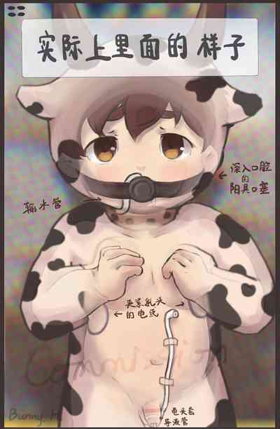 第4页图