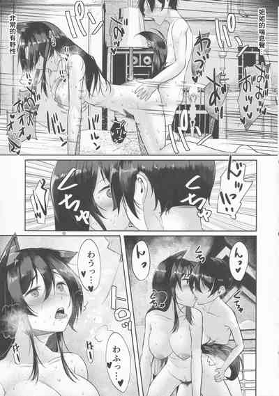 第16页图