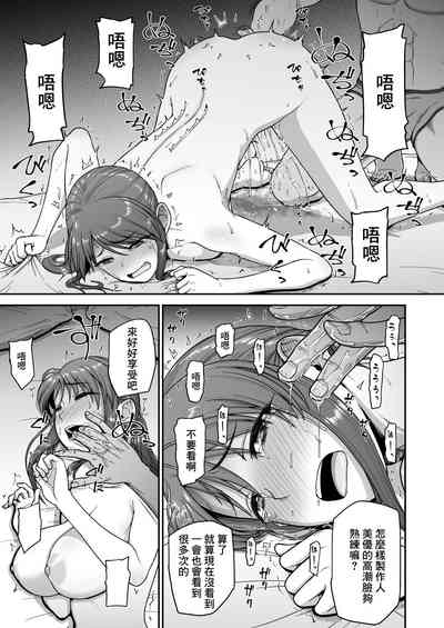 第12页图
