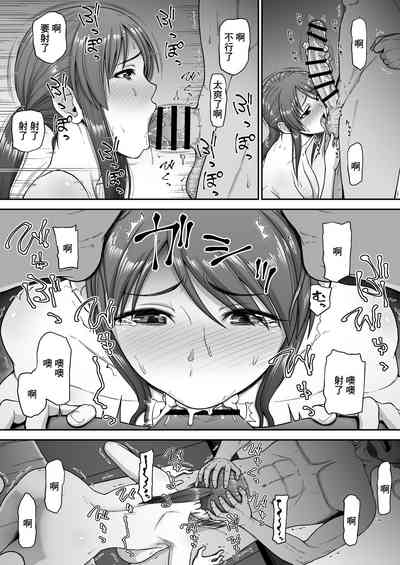 第16页图
