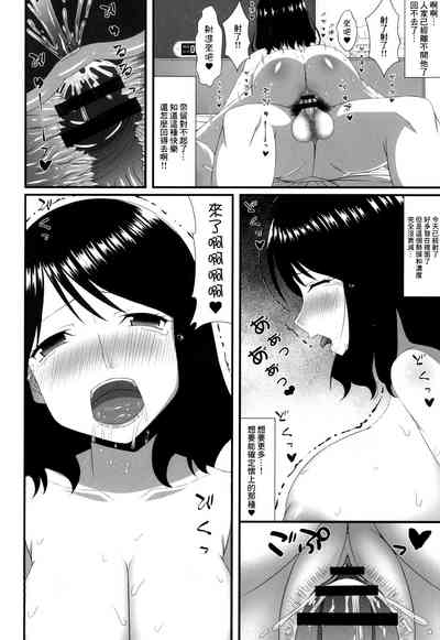 第16頁圖