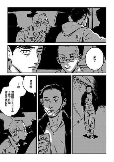 第148頁圖