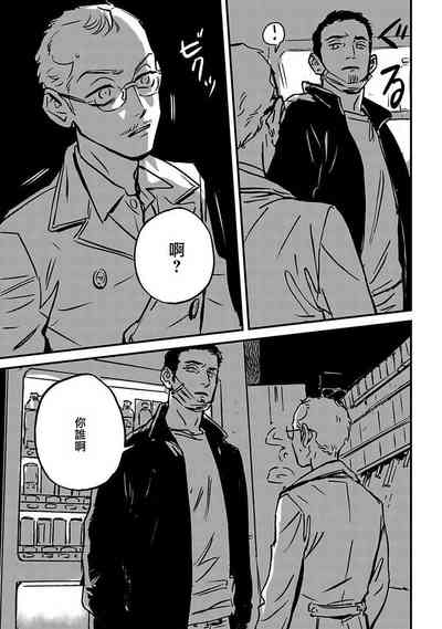 第156頁圖