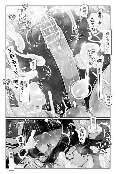 第44页图