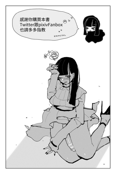 第48页图